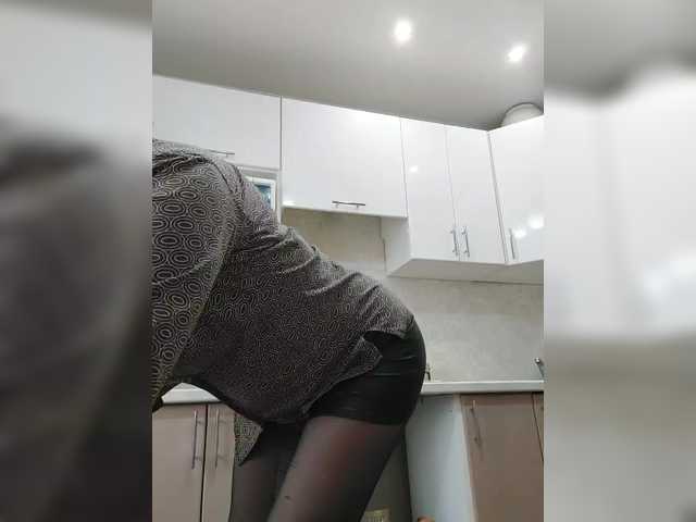 LaliaMia's BongaCams show and profile