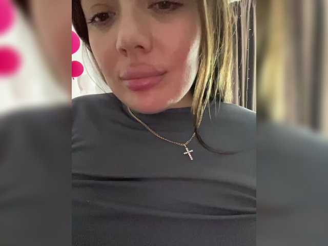 Neposllushnay