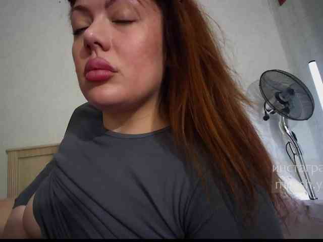 Neposllushnay