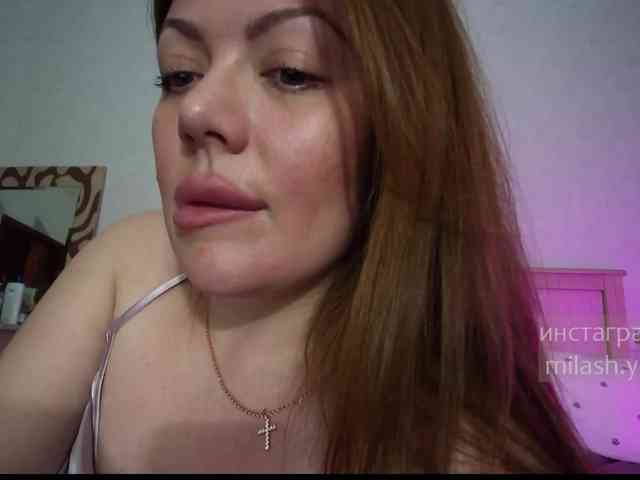 Neposllushnay