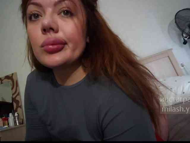 Neposllushnay