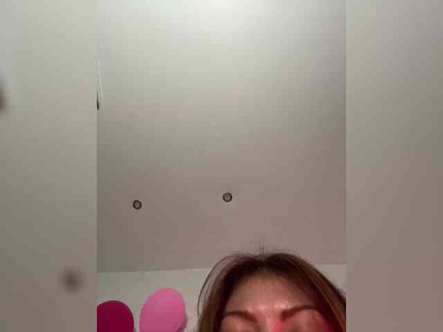 Neposllushnay