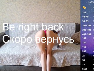 Keruoki Porn Show