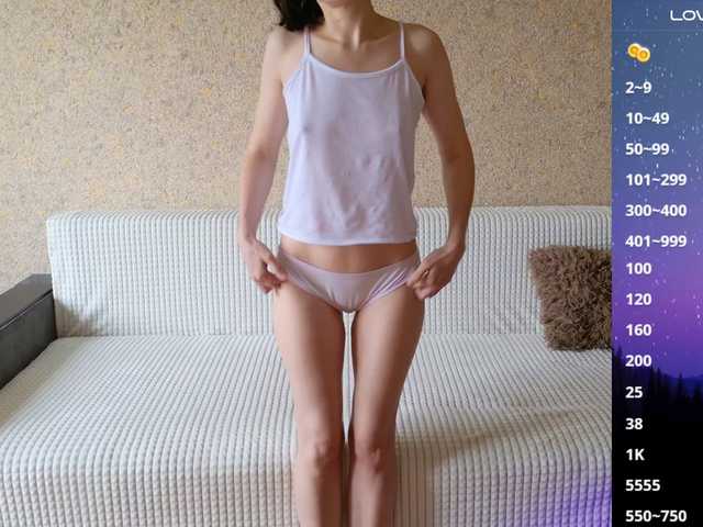 Keruoki