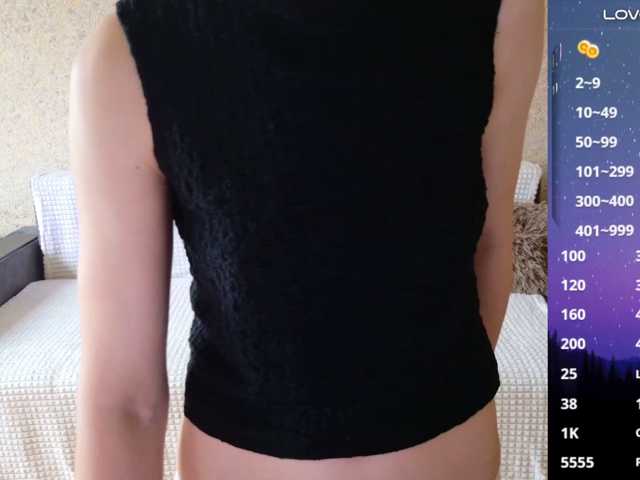 Keruoki live cam preview
