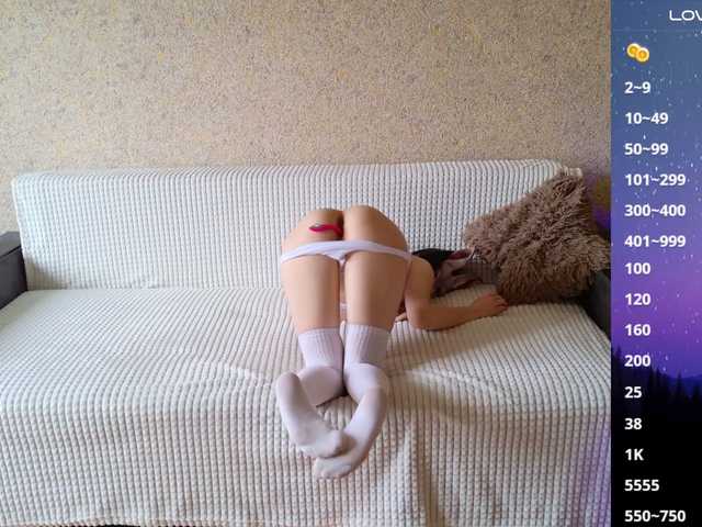 Keruoki live cam preview