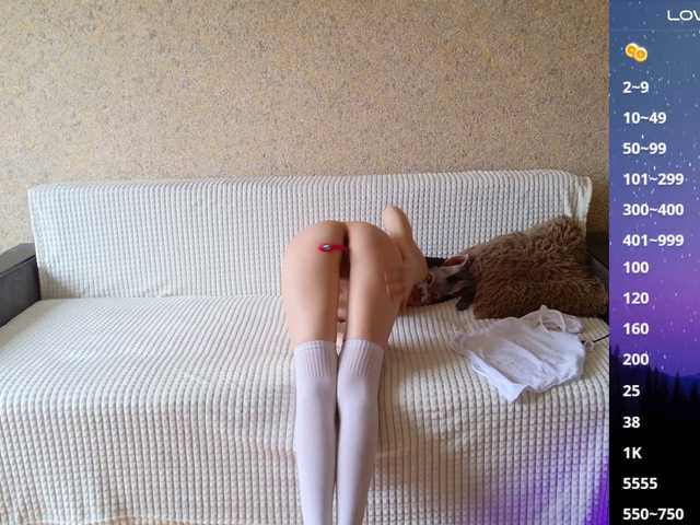 Keruoki