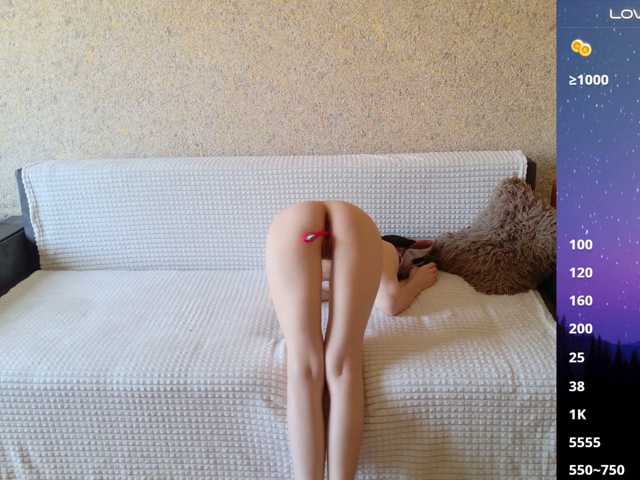 Keruoki live cam on BongaCams