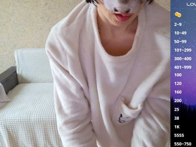 Keruoki