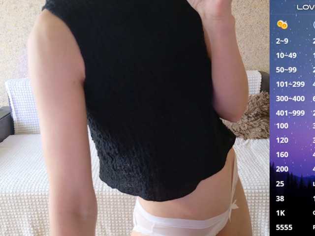 Keruoki live cam preview