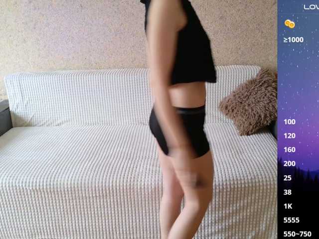 Keruoki