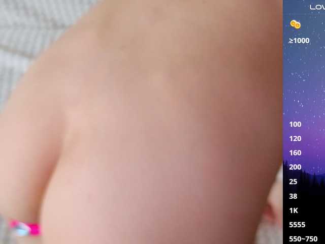 Keruoki live cam preview