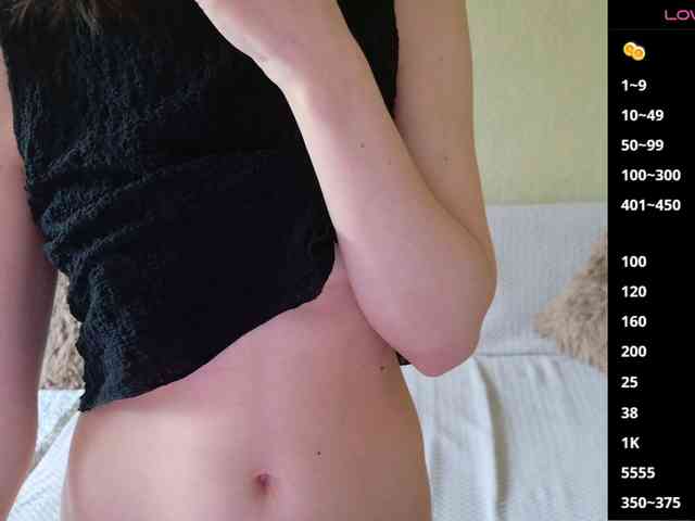 Keruoki webcam