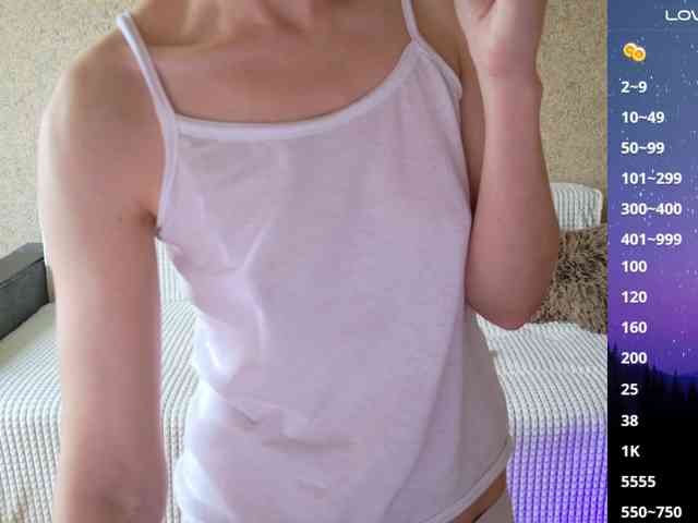 Keruoki webcam