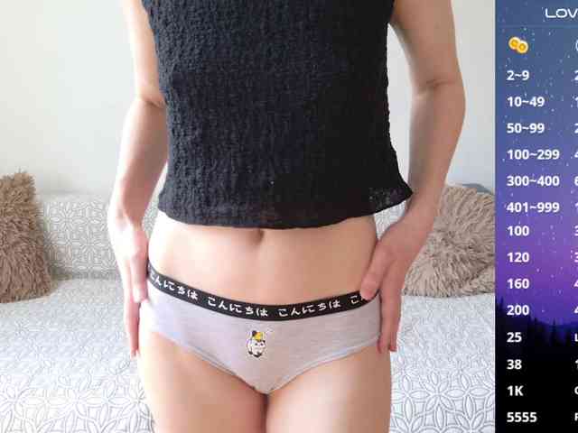 Keruoki webcam