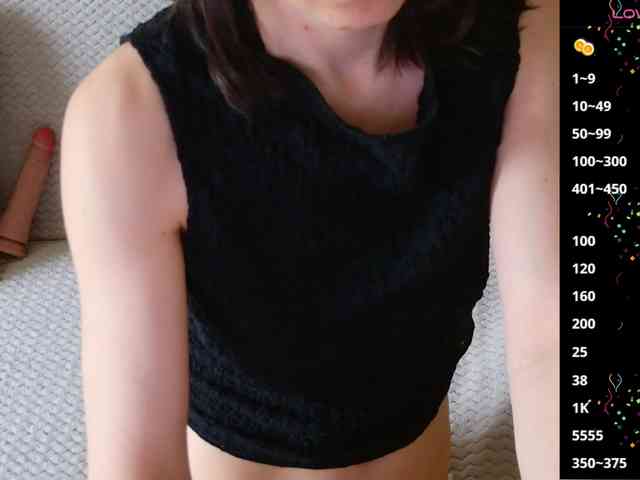 Keruoki webcam