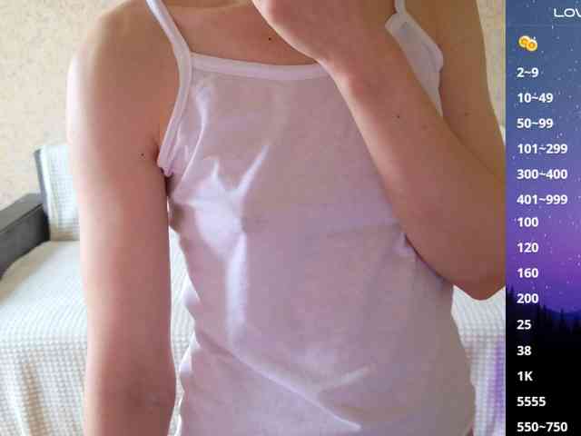 Keruoki webcam