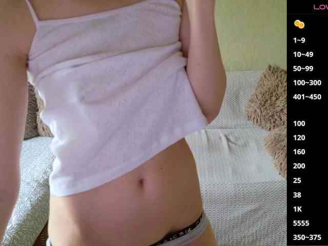 Keruoki webcam