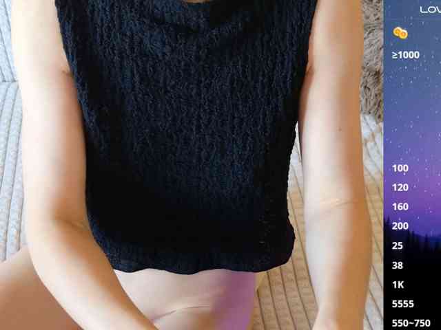 Keruoki webcam