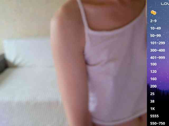 Keruoki webcam