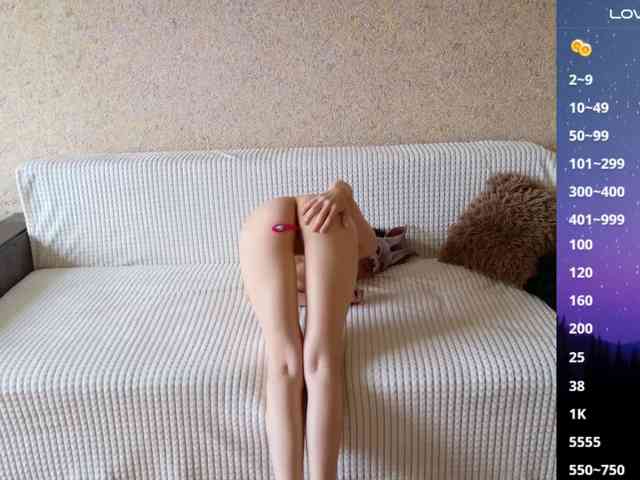 Keruoki webcam