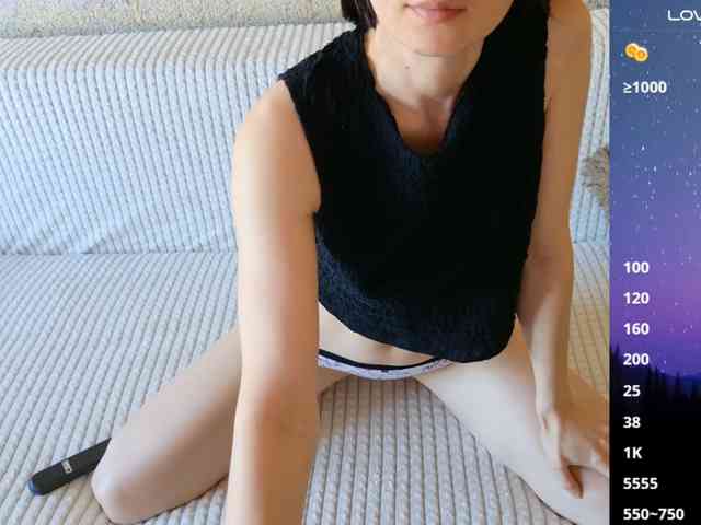 Keruoki webcam