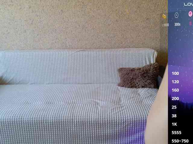 Keruoki webcam