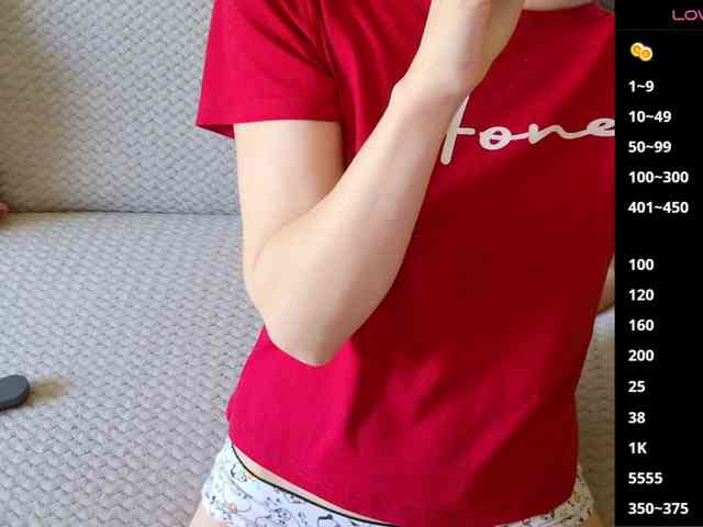 Keruoki webcam