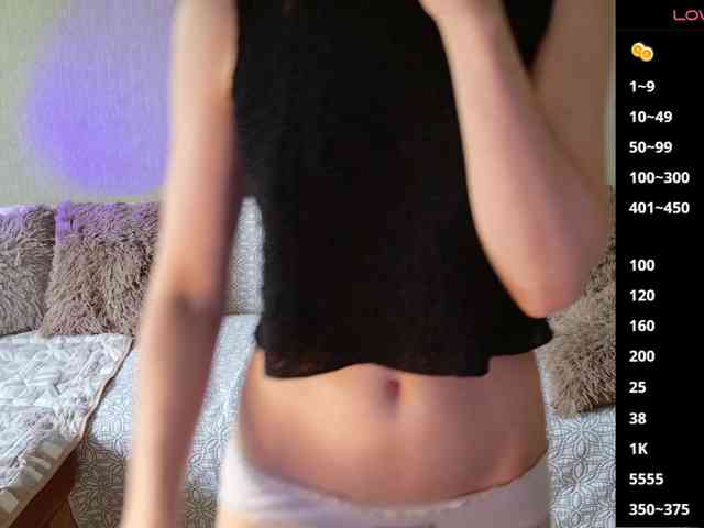 Keruoki webcam