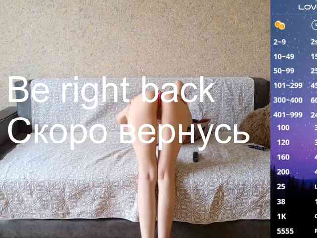 Keruoki webcam
