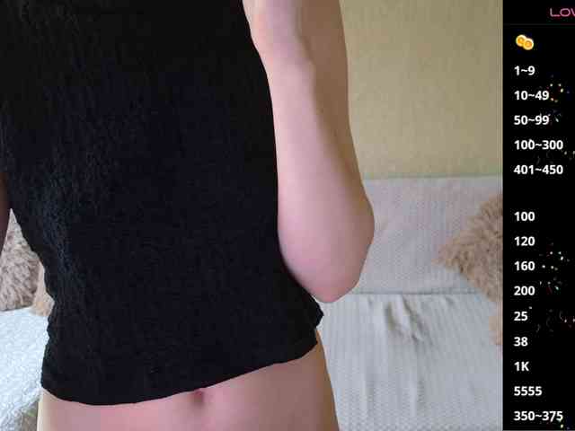 Keruoki webcam