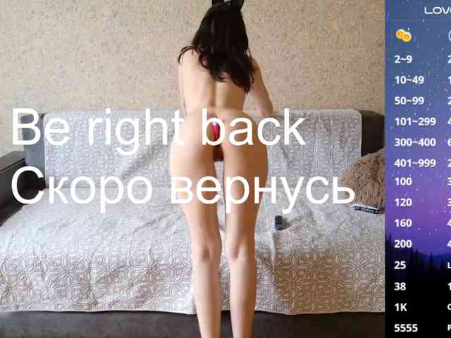Keruoki webcam