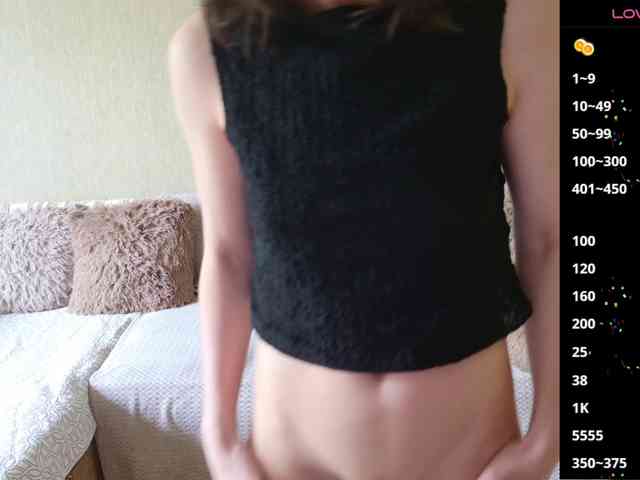 Keruoki webcam
