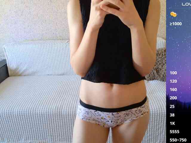 Keruoki webcam
