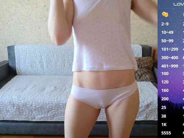Keruoki webcam