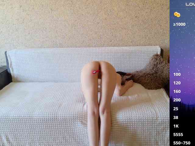Keruoki webcam