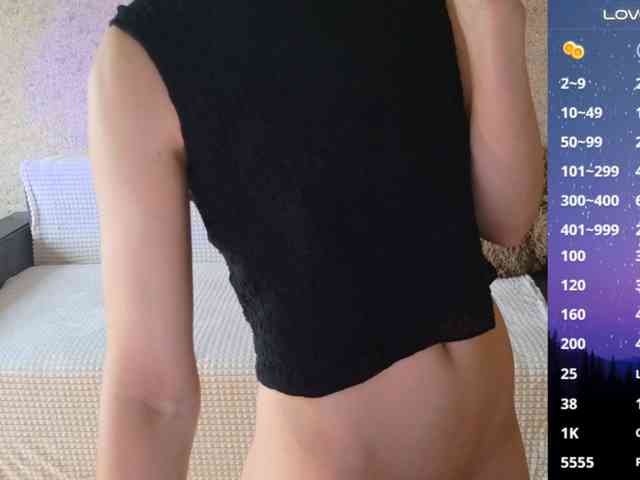 Keruoki webcam