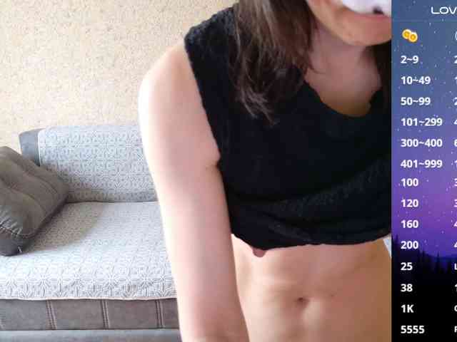 Keruoki webcam