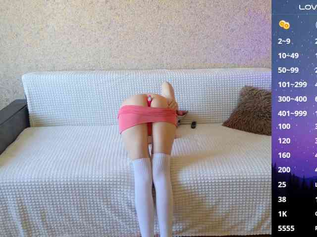 Keruoki webcam