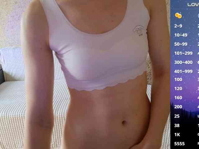 Keruoki