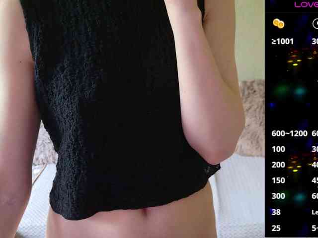 Keruoki webcam