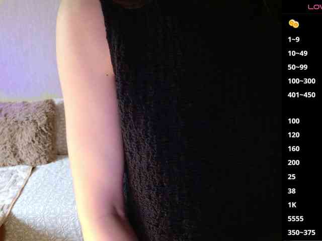 Keruoki webcam