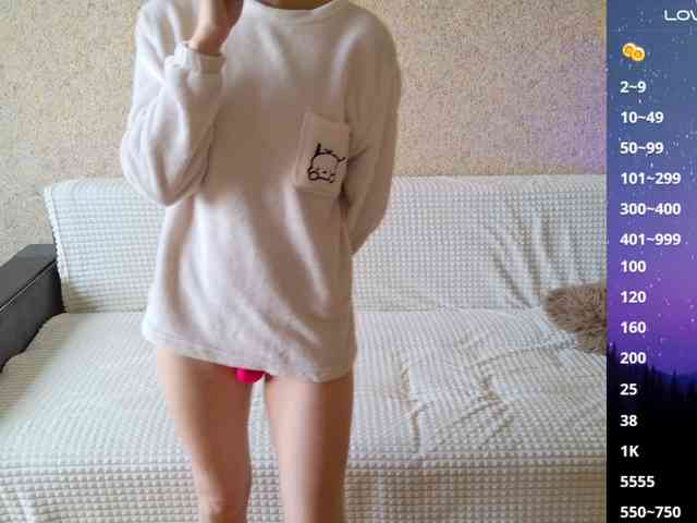 Keruoki webcam