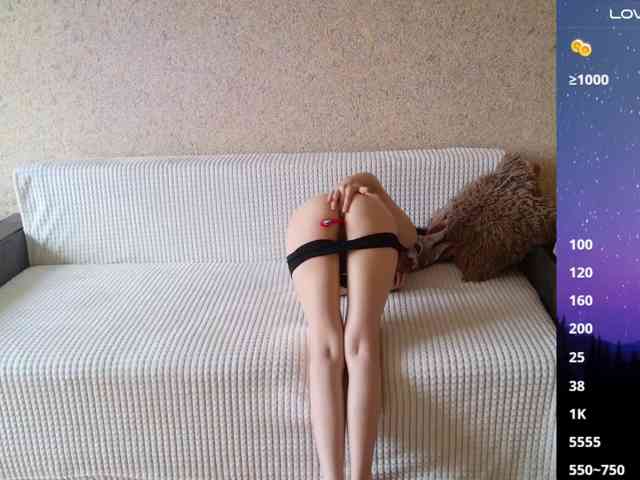 Keruoki webcam