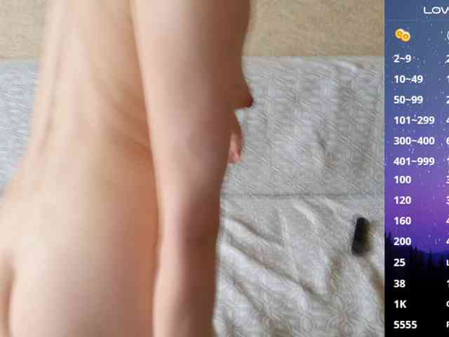Keruoki webcam
