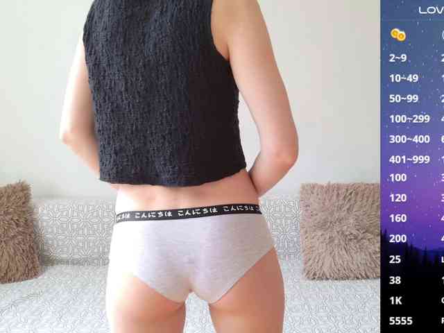Keruoki webcam