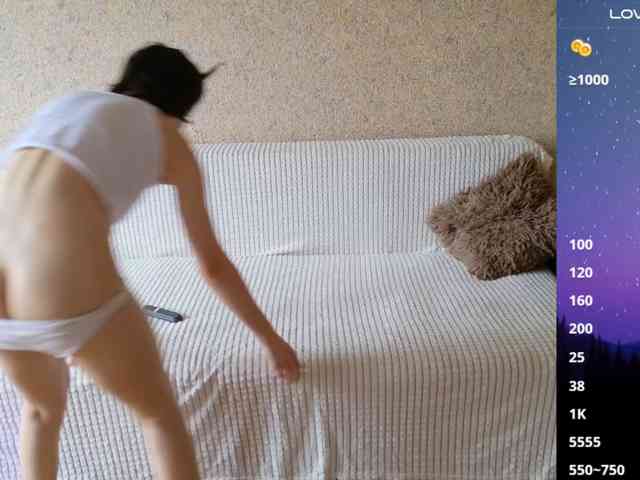 Keruoki webcam