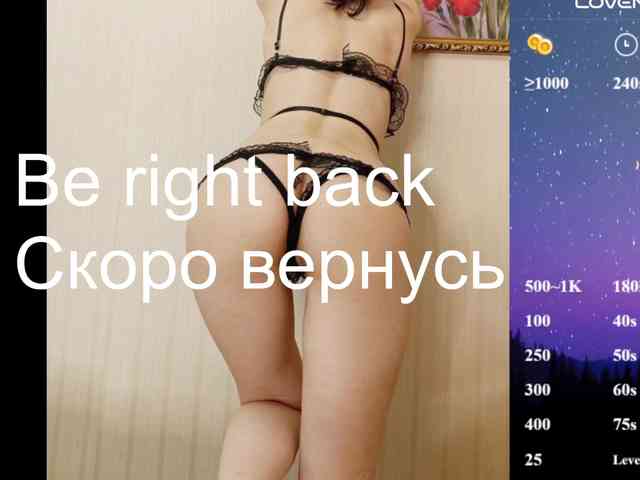 Keruoki webcam