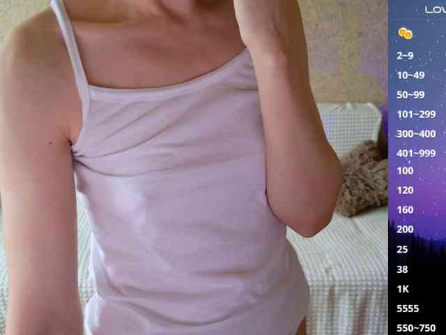 Keruoki webcam