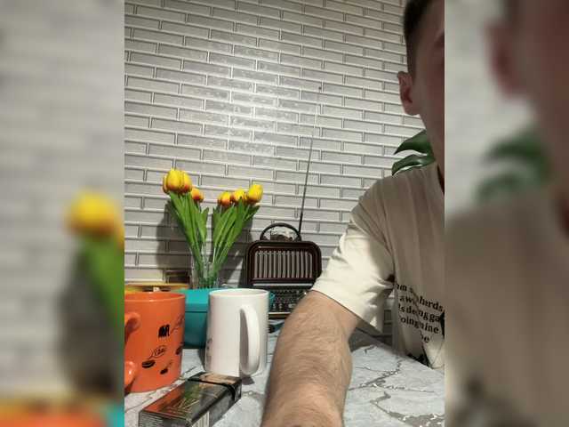 pussydicks online